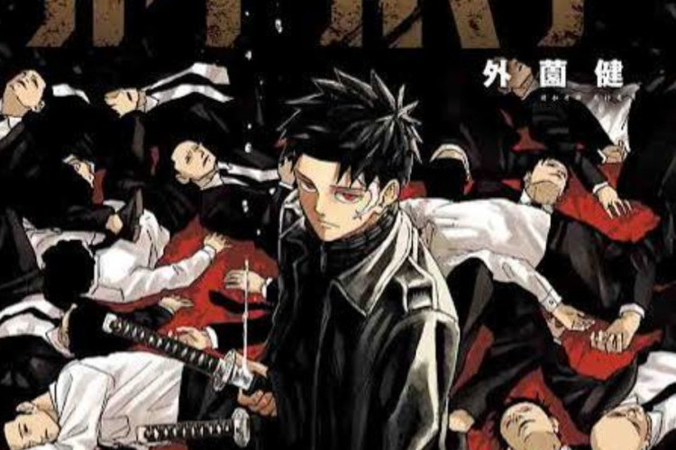 Calendario de Publicación del Manga «Kagurabachi» Tras El Parón, ¡Echa UN Vistazo a Los Spoilers Completos Aquí!
