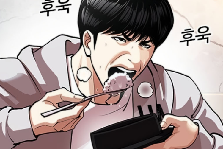 Enlace para Leer Lookism Capítulo 561 en Español, ¡Fuera de control! Ya no aguanto más