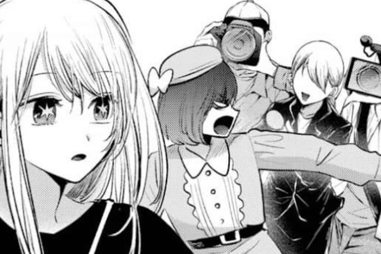 Oshi no Ko Manga Capítulo 168 Español Subtítulo y spoilers, Convertirse en una estrella no es fácil