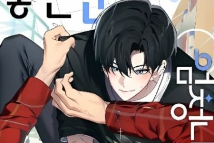 Sinopsis y Enlace de Lectura Manhwa BL The Weight of Accumulated Snow en Español Capítulo Completo Gratuito, El Peso de la Nieve Acumulada