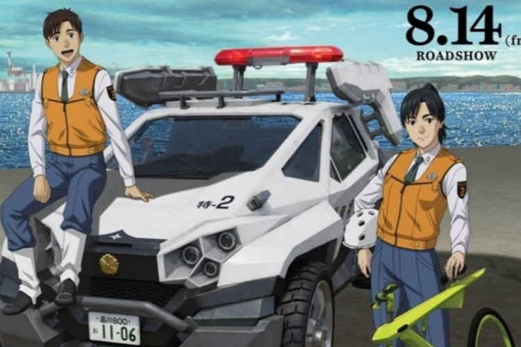 Reseña y Avance Completo de Patlabor Ezy: File 2. ¡Echa UN Vistazo Al Tráiler Aquí!