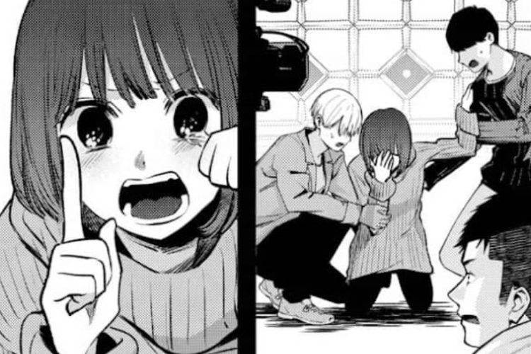 Manga Oshi no Ko Capitulo 168 oshi no ko manga, manga de aventuras,en Espanol Scan, Aqua finalmente se confirma muerta