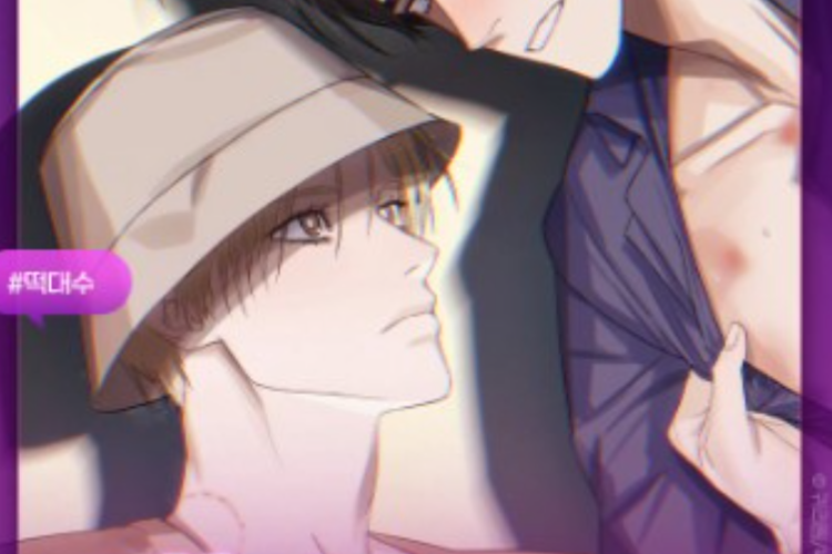 Leer Omega Inverso Manhwa en Español Capítulo Completo, La identidad oculta de los artistas capitales