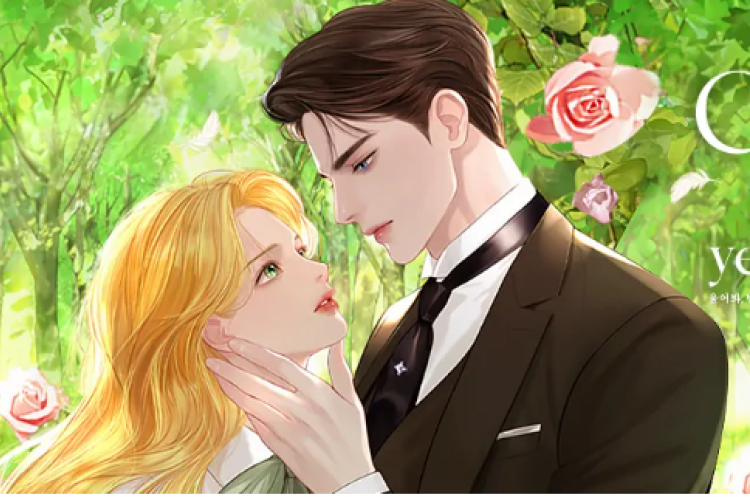 Enlace de Leer Manhwa Cry, Even Better If You Beg Capítulo Completo en Español, ¡Sinopsis y Otros Títulos Incluidos!
