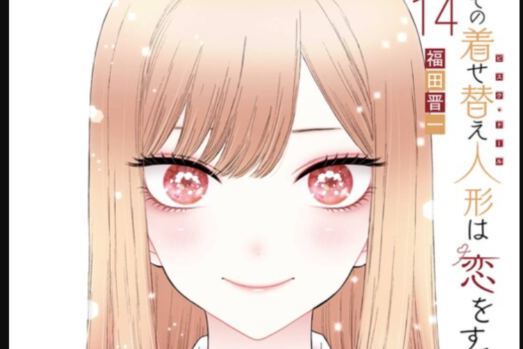 Enlance Leer My Dress-Up Darling Manga Capítulo Completo Espanol Scan, El deseo oculto de Gojo por una muñeca
