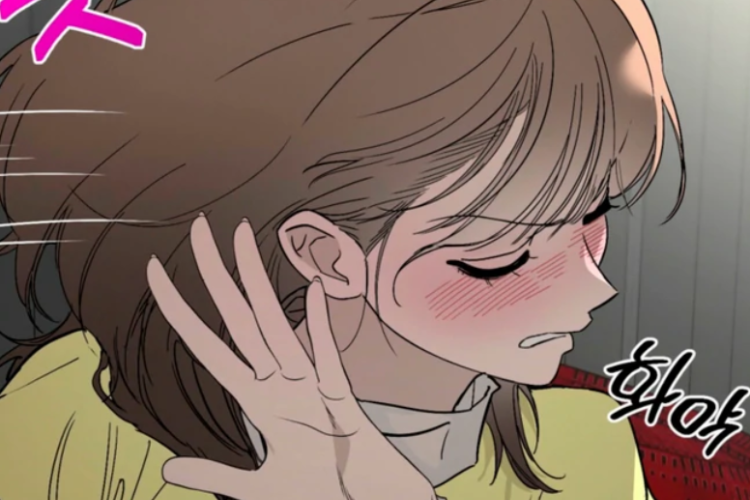 Leer Manhwa The Orchard’s Secrets Capítulo 12 en Español, RAW! No Hay Necesidad de Andarse con Rodeos