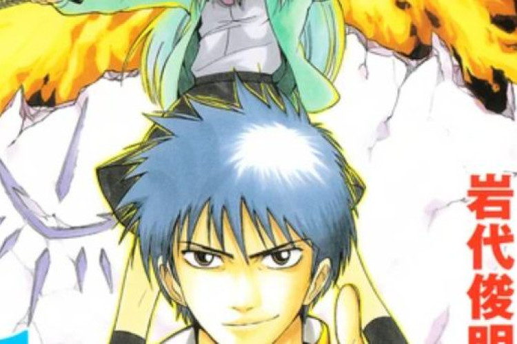 Reseña de Psyren Volúmenes 1 al 8 El Manga de Ciencia Ficción y Acción que Debes Leer