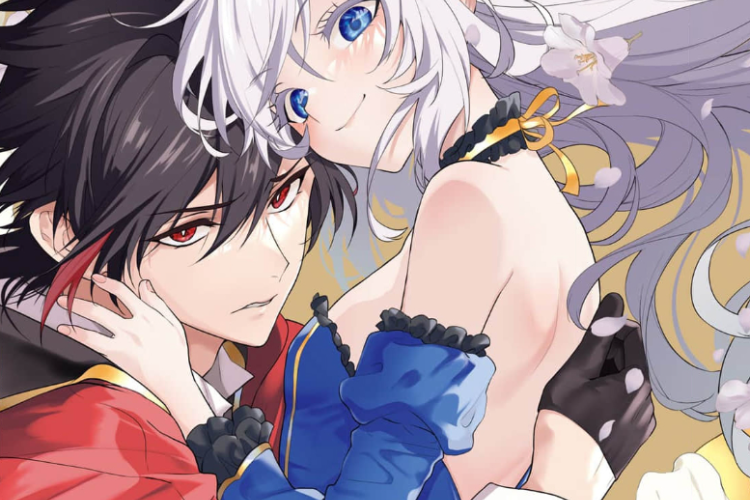 Leer Manga Fuufu Ijou, Koibito Miman Capítulo completo En español, Matrimonio contractual para jóvenes