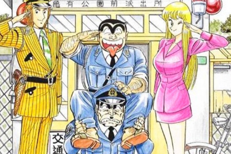 Kochikame Celebra Medio Siglo con un Nuevo Manga, Anime y Videojuego