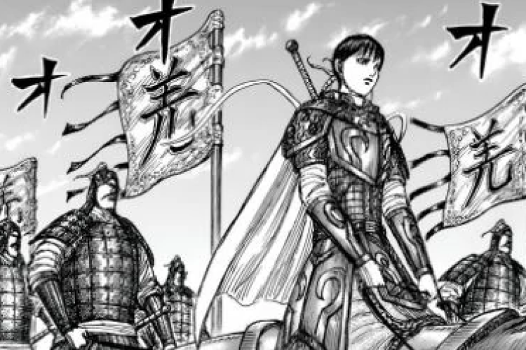 Leer Manga Kingdom Capítulo 858 en español , La guerra se vuelve cada vez más salvaje y audaz