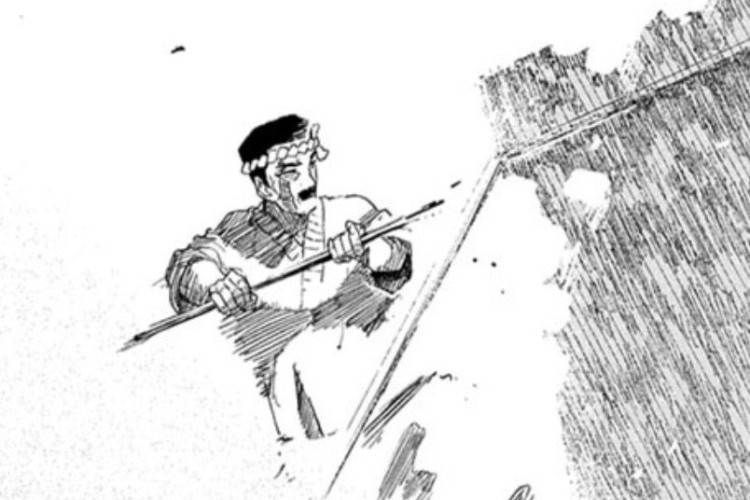 ¡Prepárate para la Batalla! Una Experiencia Emocionante Lee el Cap131 del Manga Kagurabachi en Español