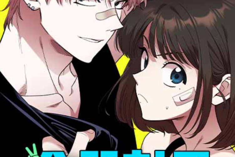 Leer Manhwa Complejo De Amigos (The Childhood Friend Complex) Full Capítulo Español, Consulte La Sinopsis y Otros Títulos