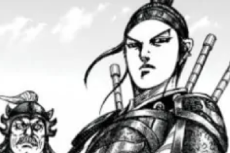 ¿Qué tipo de regalo? Enlace para Leer Manga Kingdom Capítulo 848 en Español Scan