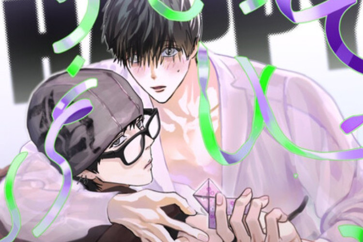 Sinopsis, Títulos Alternativos & Enlaces para Leer Manhwa BL Felices juntos (Happy Twogether) en Español Capítulo Completo GRATIS