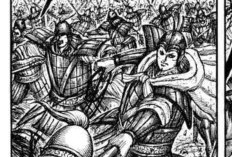 Spoiler RAW! Leer Manga Kingdom Capítulo 872 en Español, Sigue en Pausa Temporal